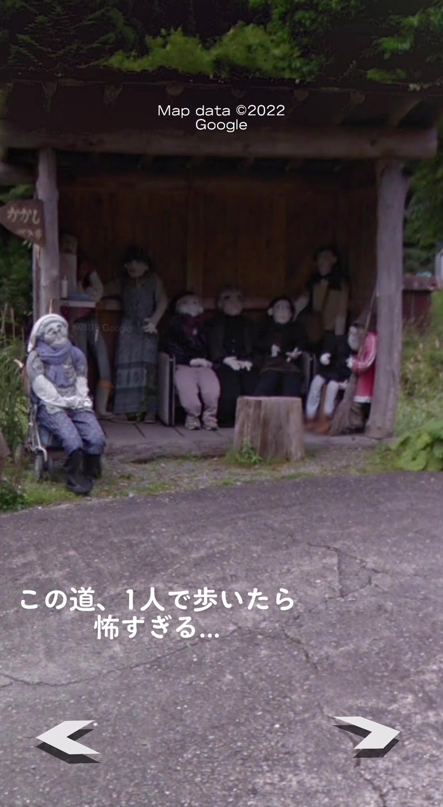 @Google Maps Guy