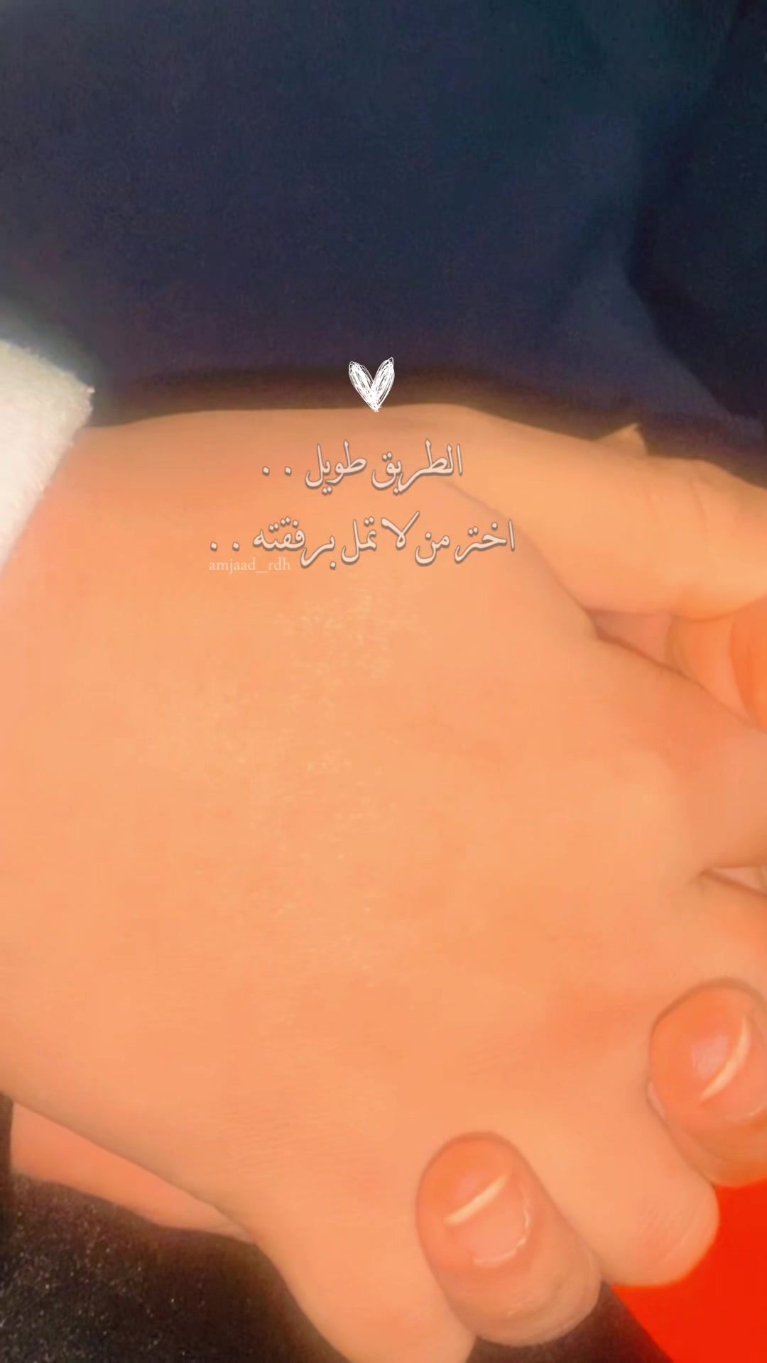@btissamchayoum