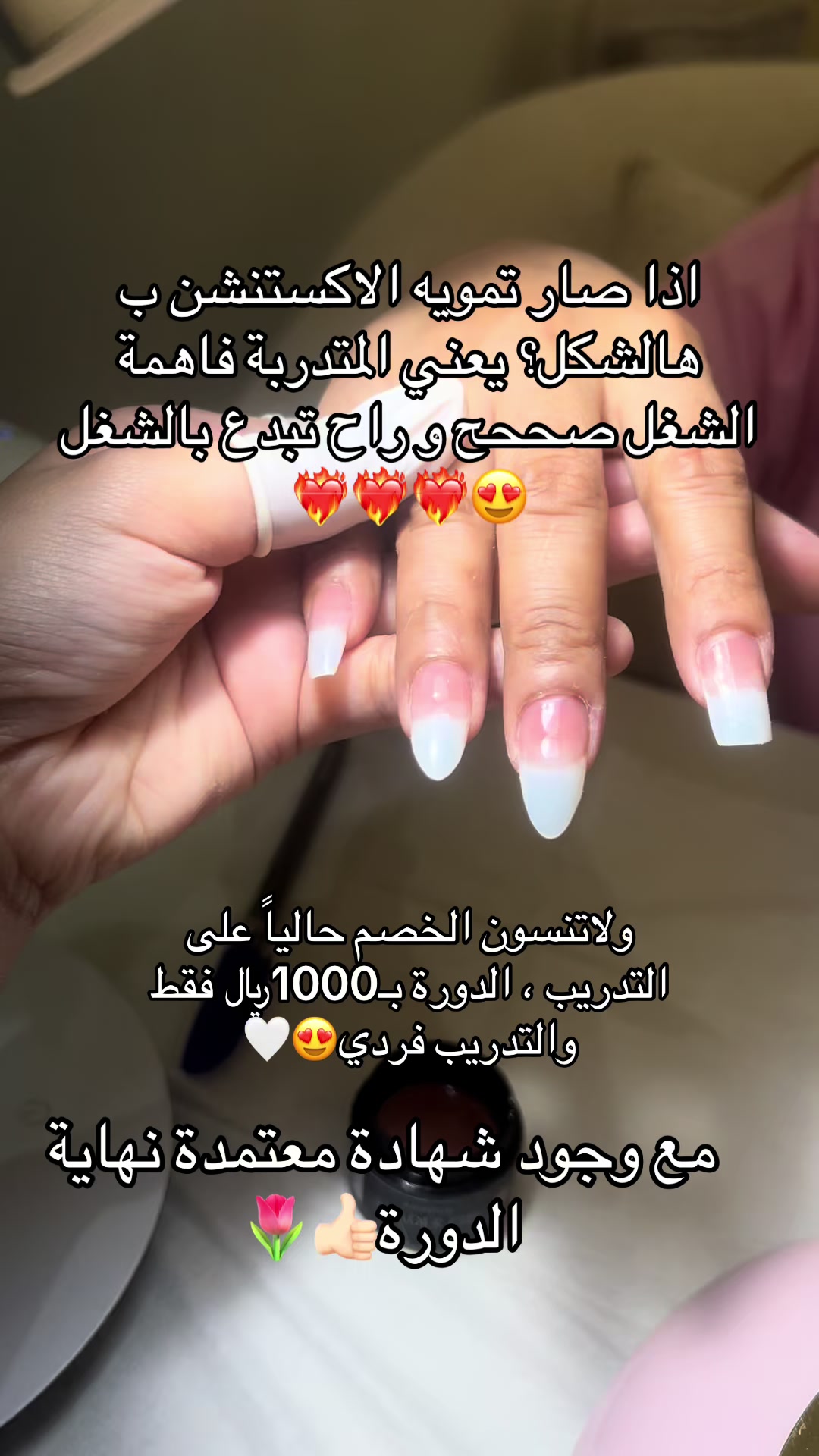 @smooth_nails5