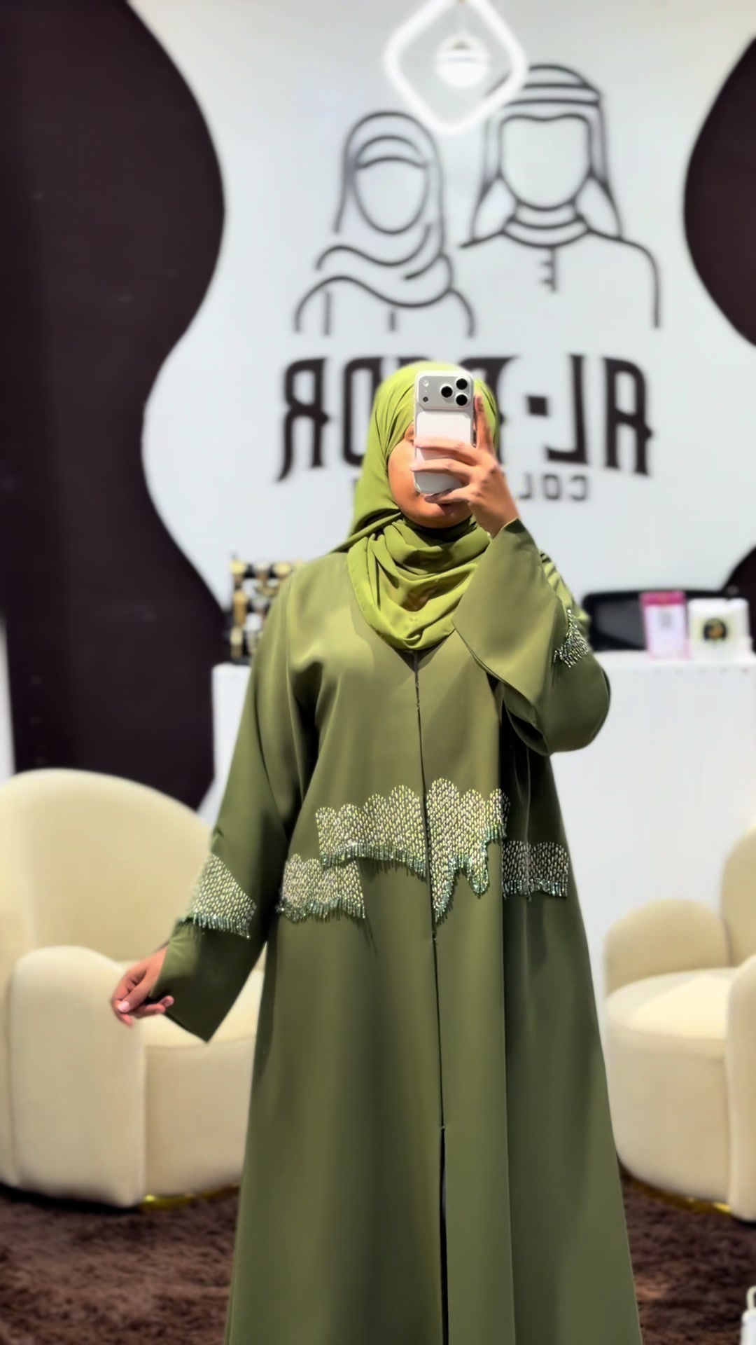 @Al-badr Collection