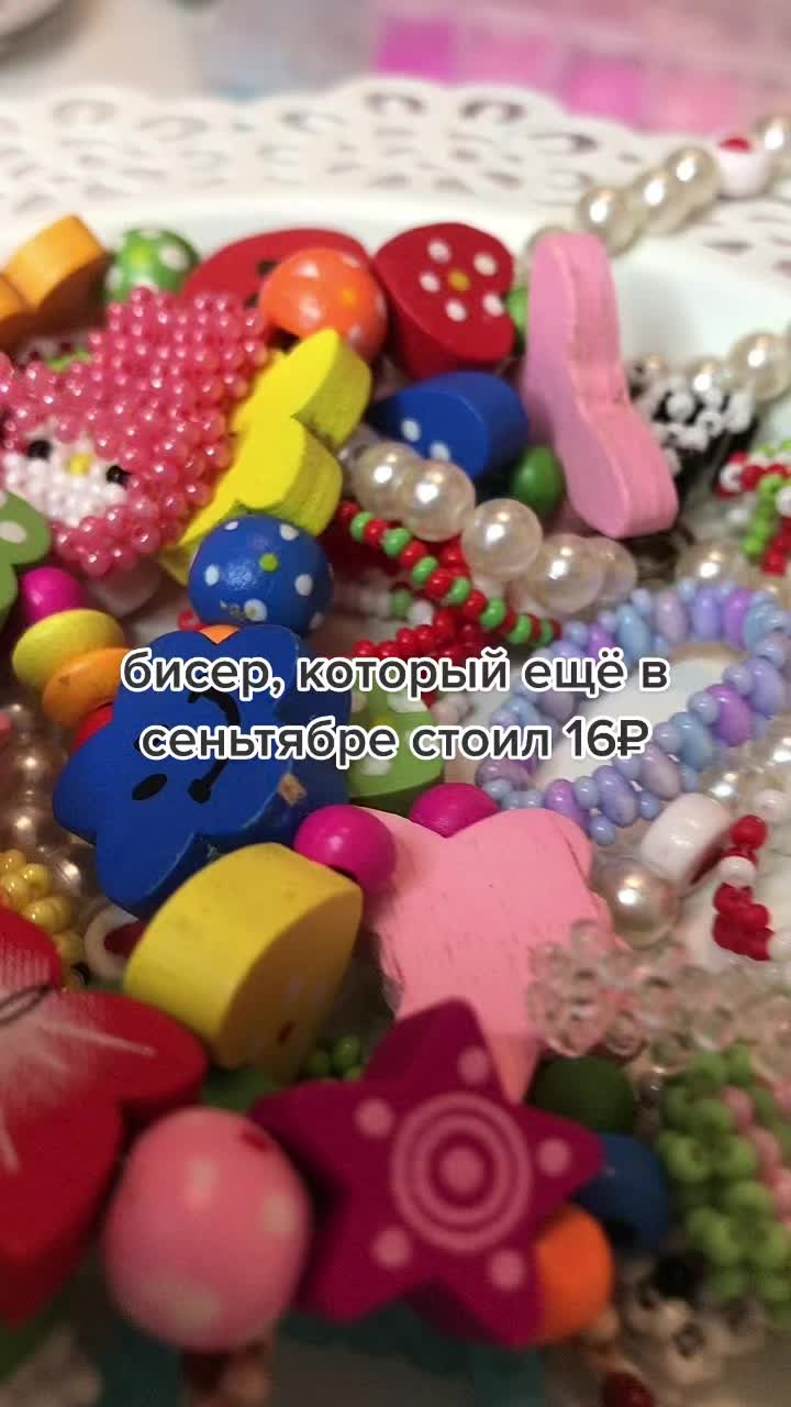 @лизочка
