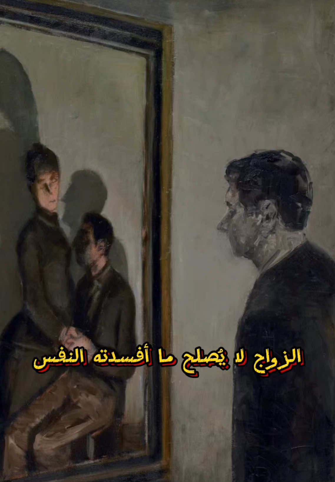 @Admon_Az