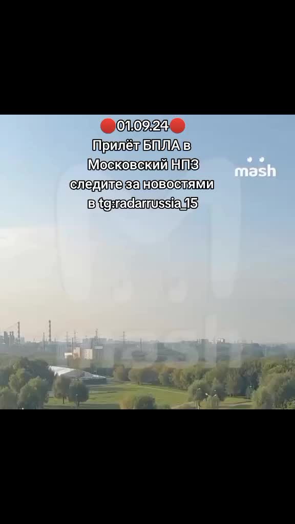 @radarrussia