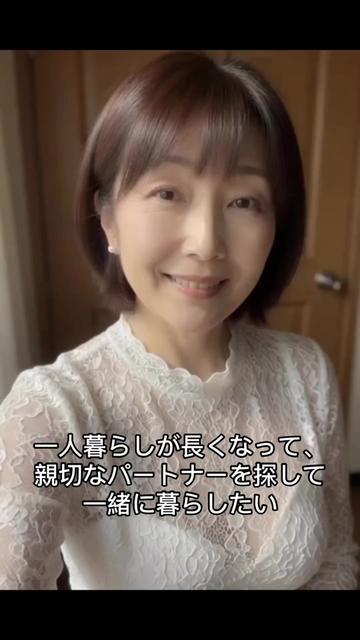 @あきな