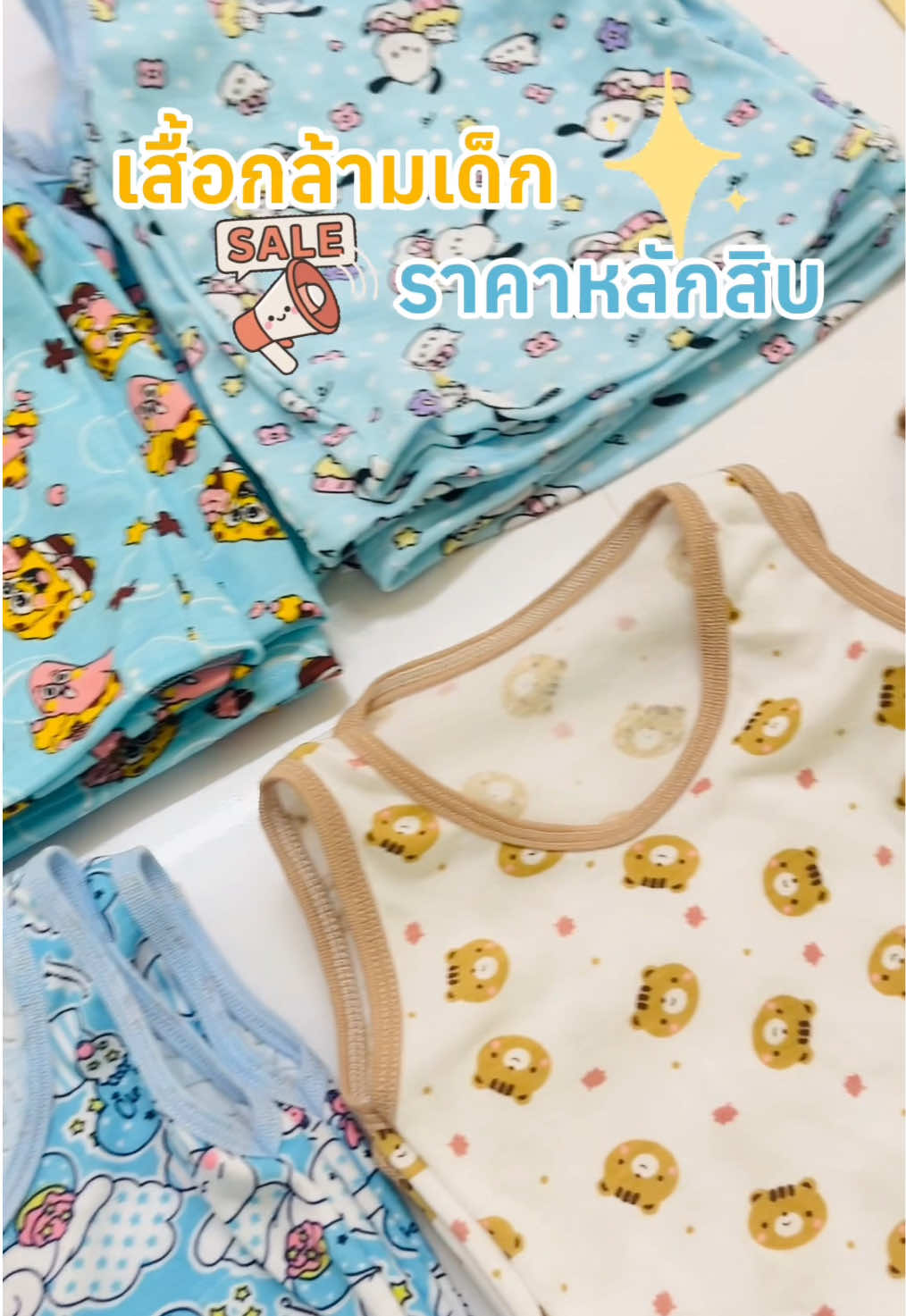 @She_aom1993