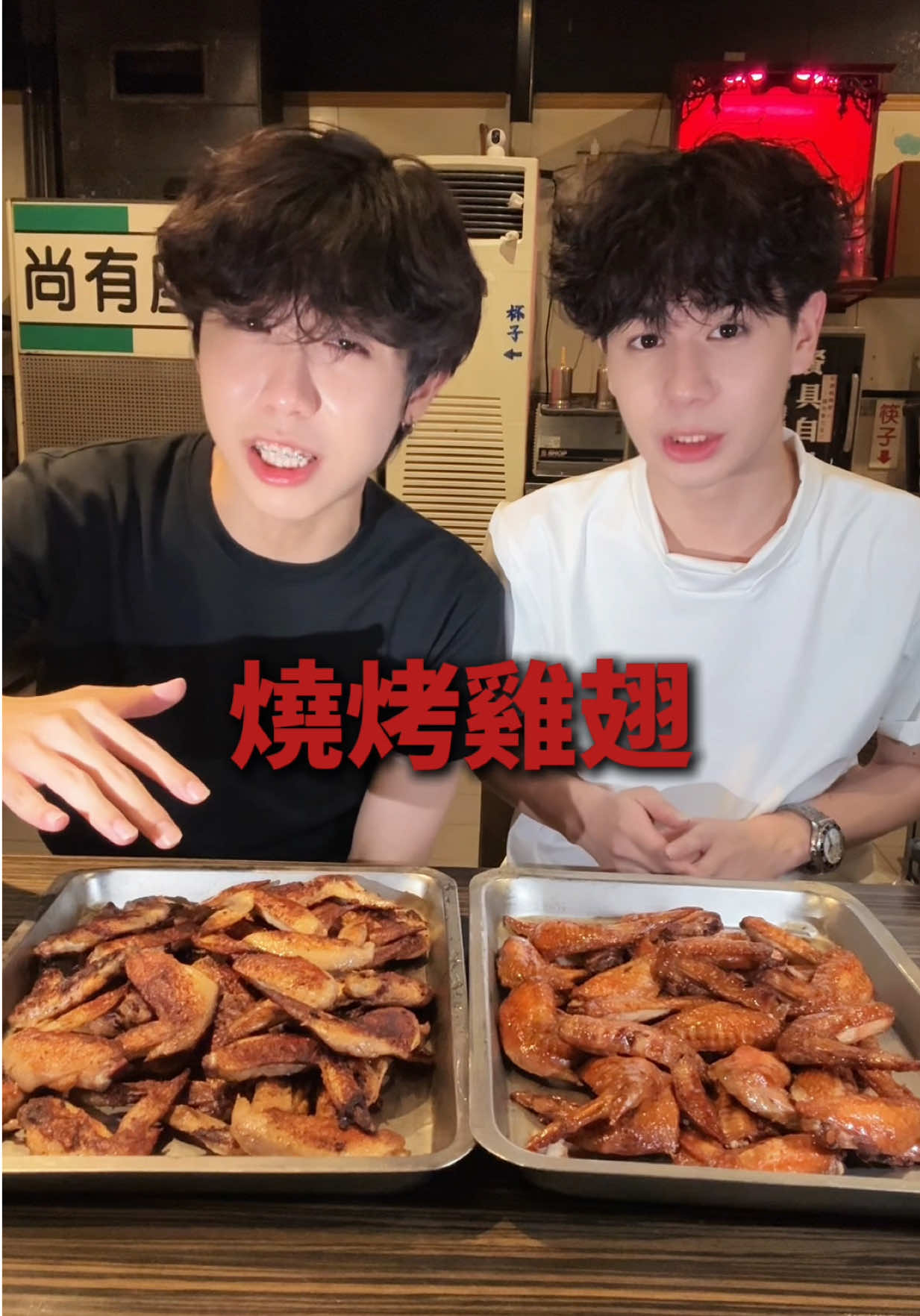 @湯寶寶