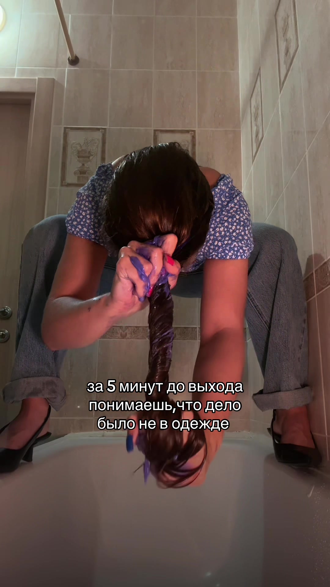 @тгк:аришкинс
