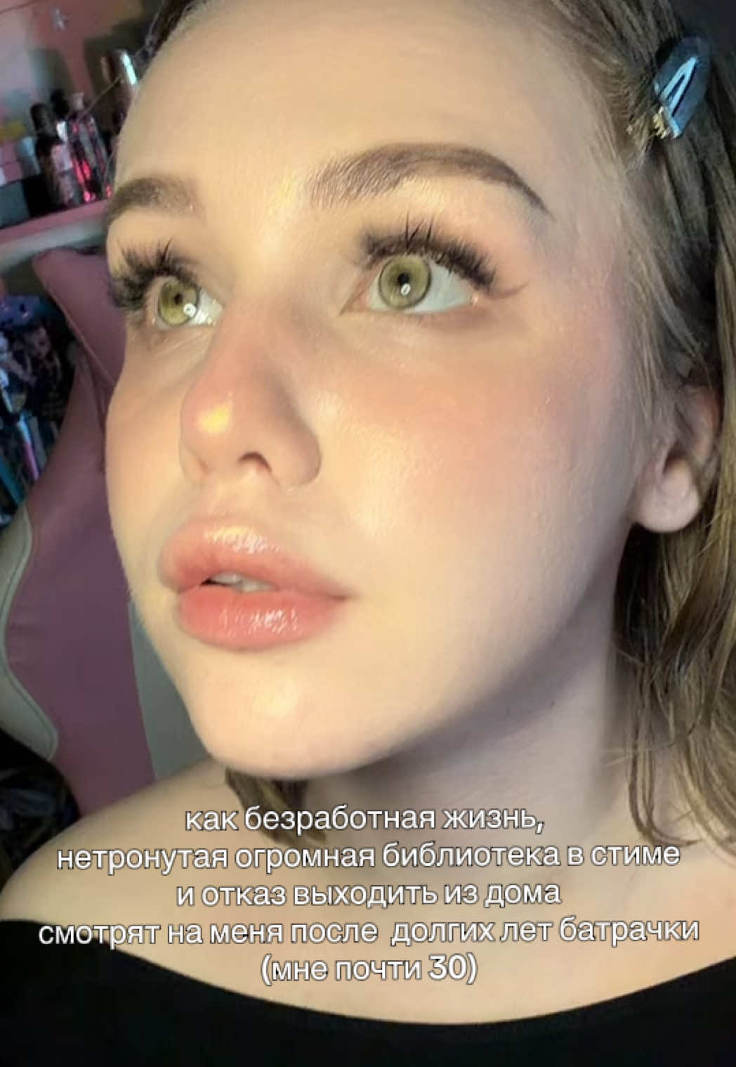 @хани! 🥮