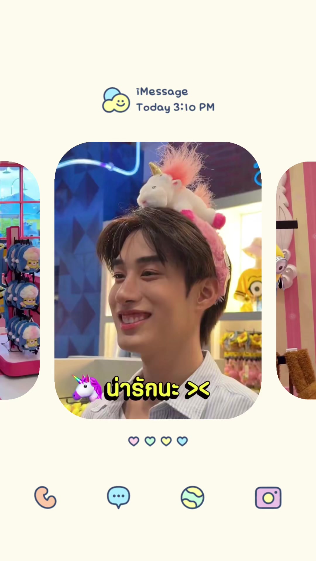 @⋆. 𐙚˚࿔ 𝓚𝓾𝓷𝓰 𓍯𓂃𓏧♡