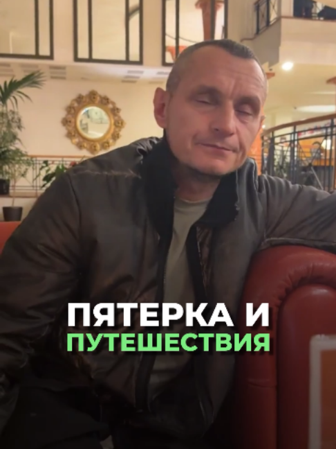 @Kapustin Alexei