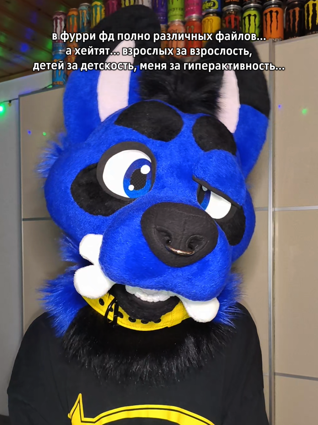 @EMICKS_FURRY