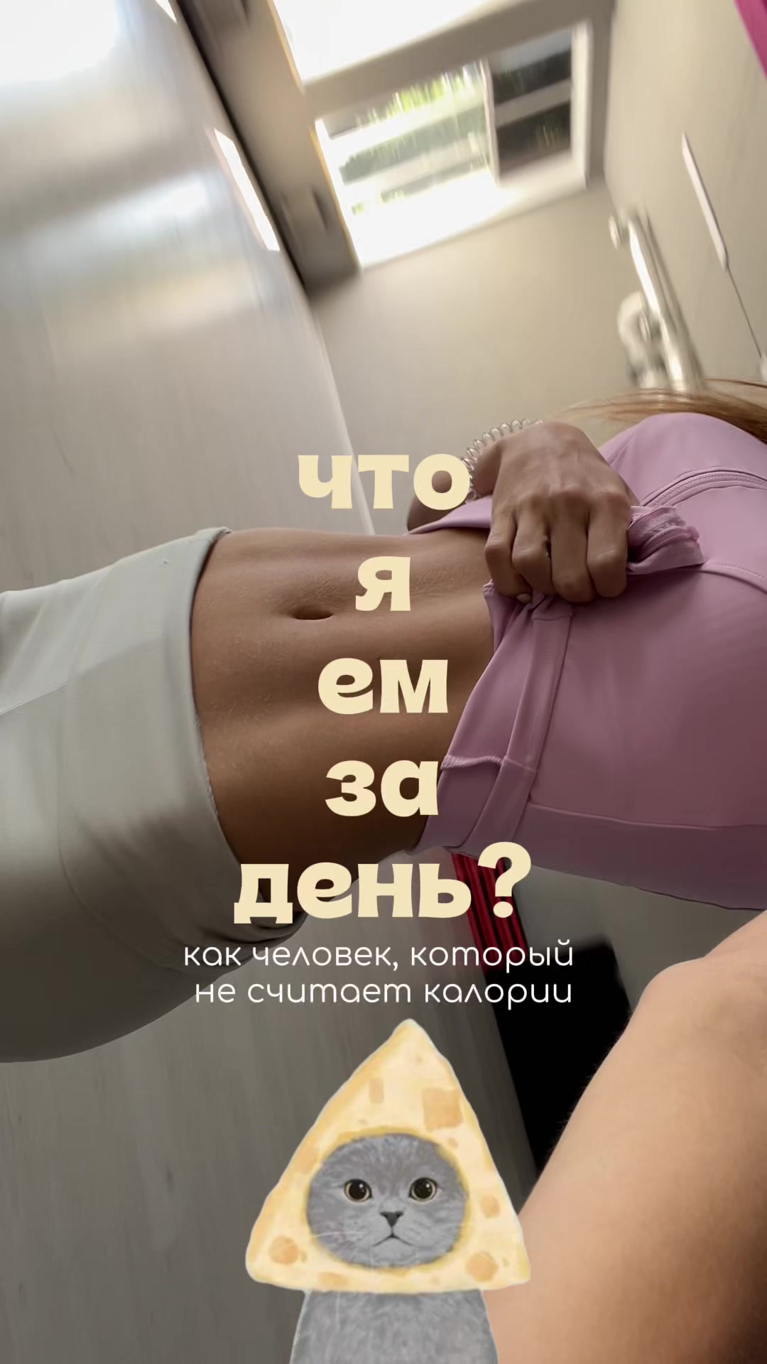 @мама мия