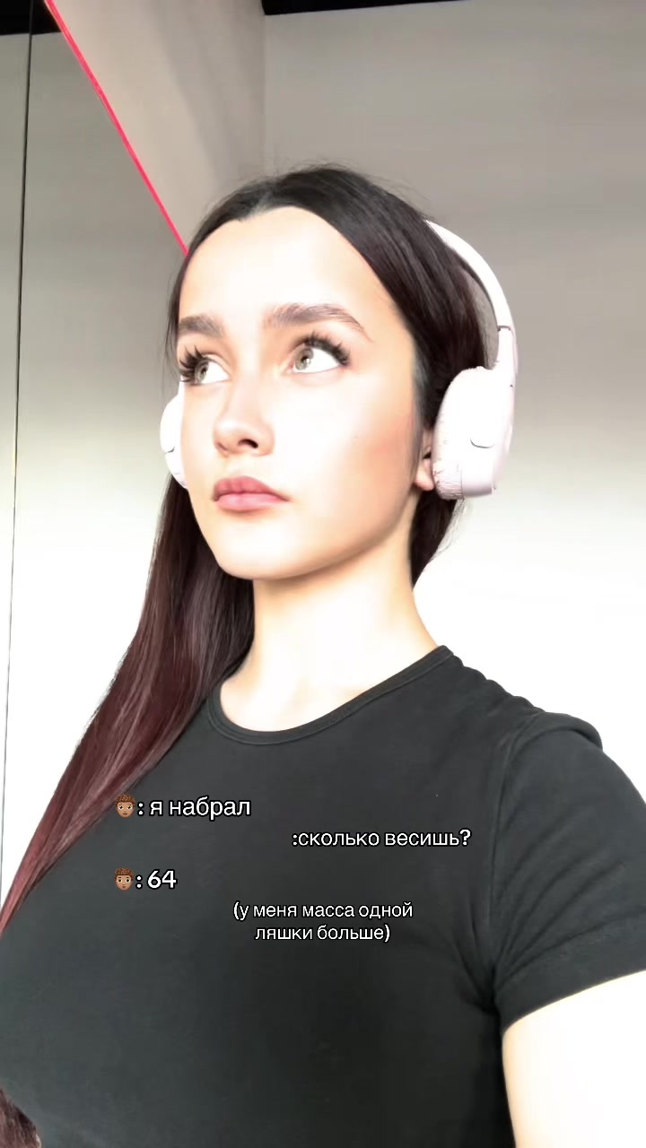 @тгк: даша @welwensi💋