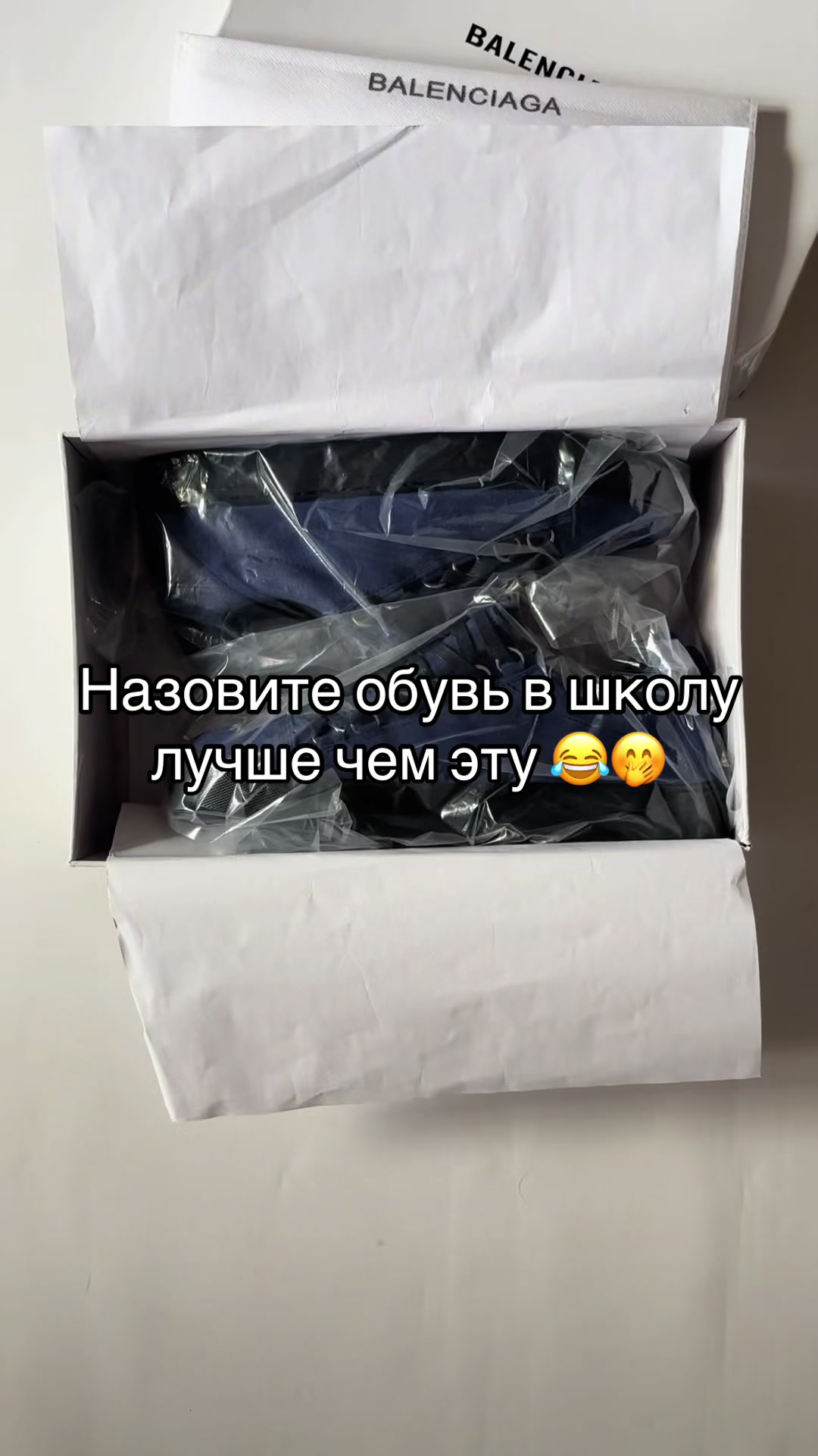 @nesk.wear