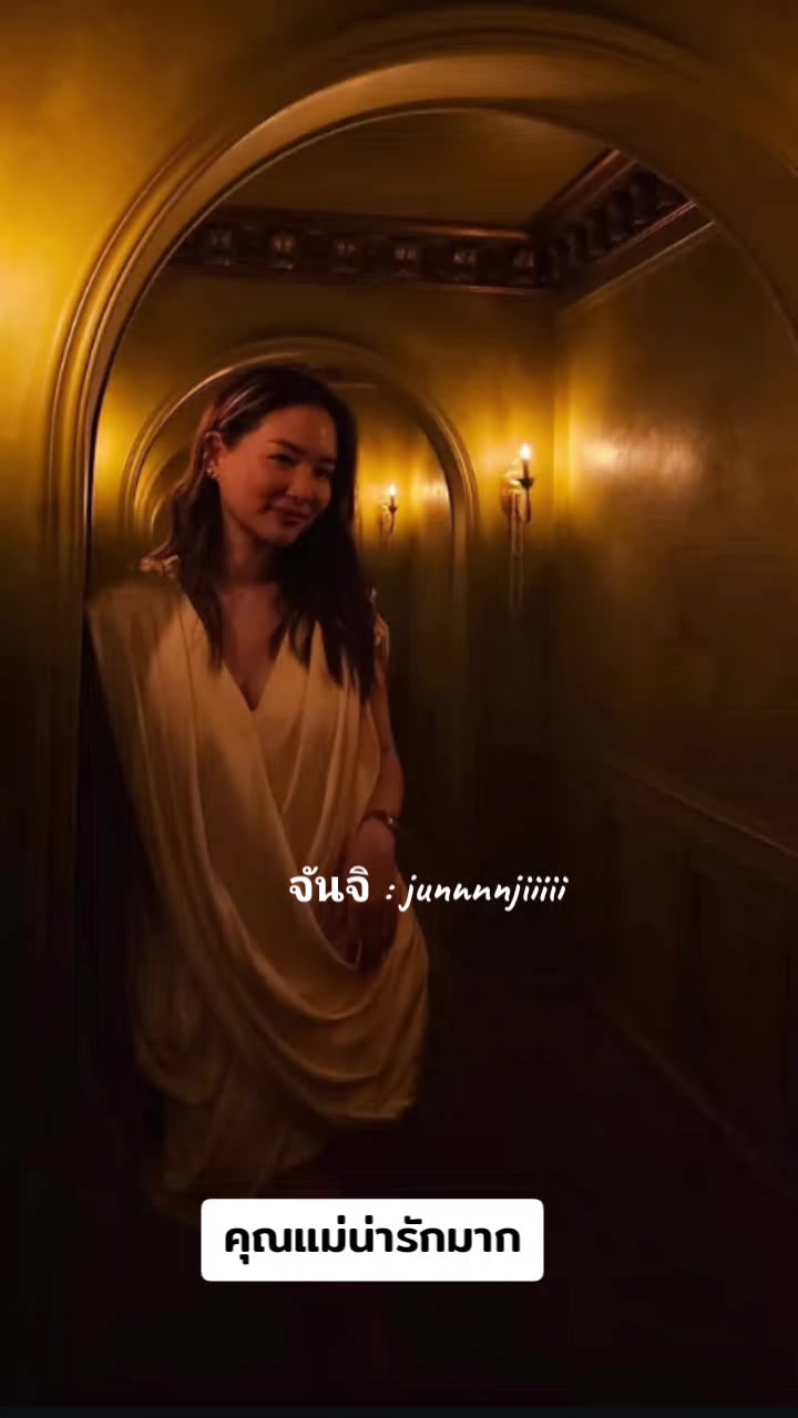@จันจิ : junnnnjiiiii