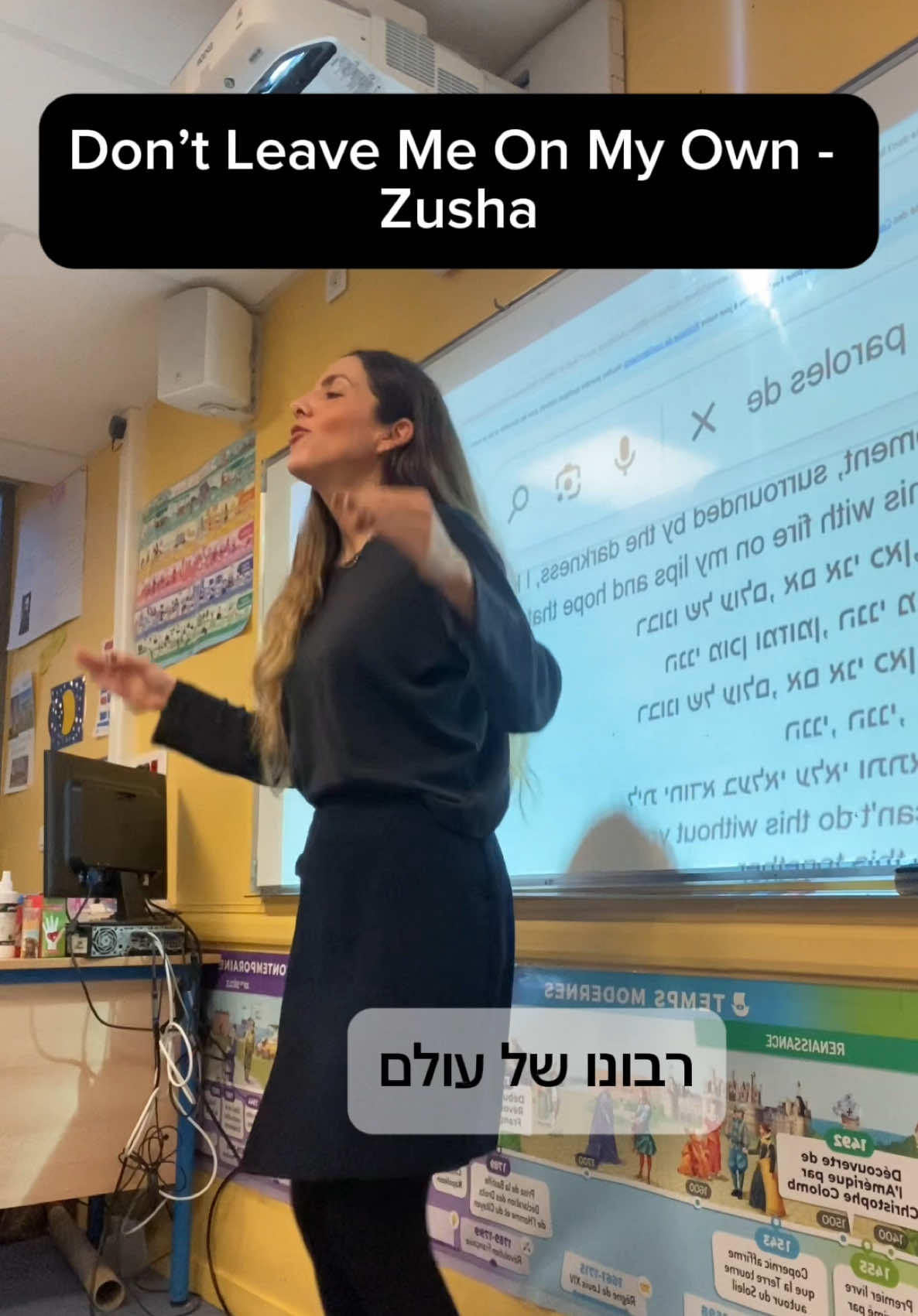 @Living Lchaim