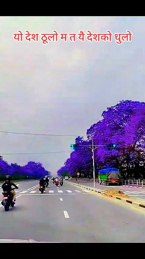 @Kumar Adhikari