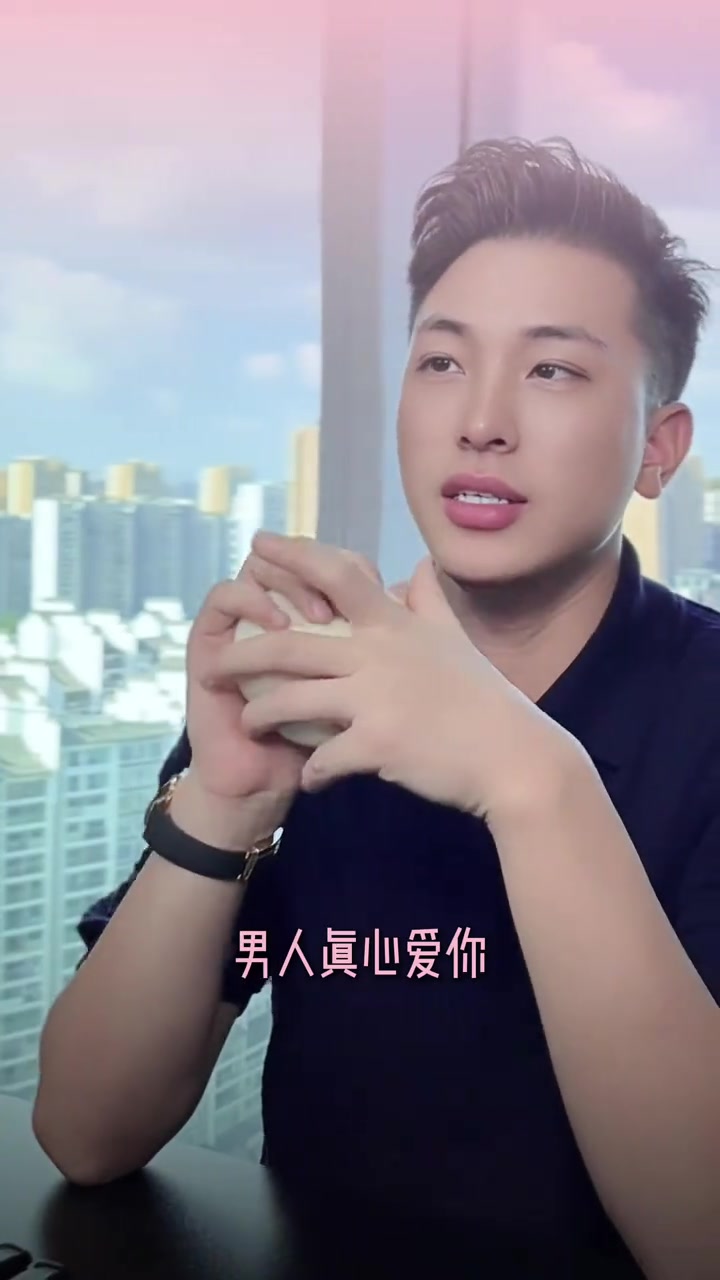 @是元哥沒錯