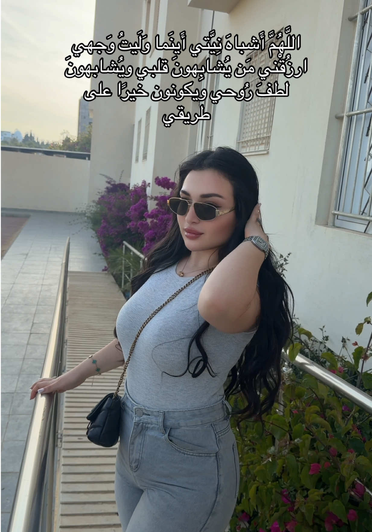 @rahmakhedherr