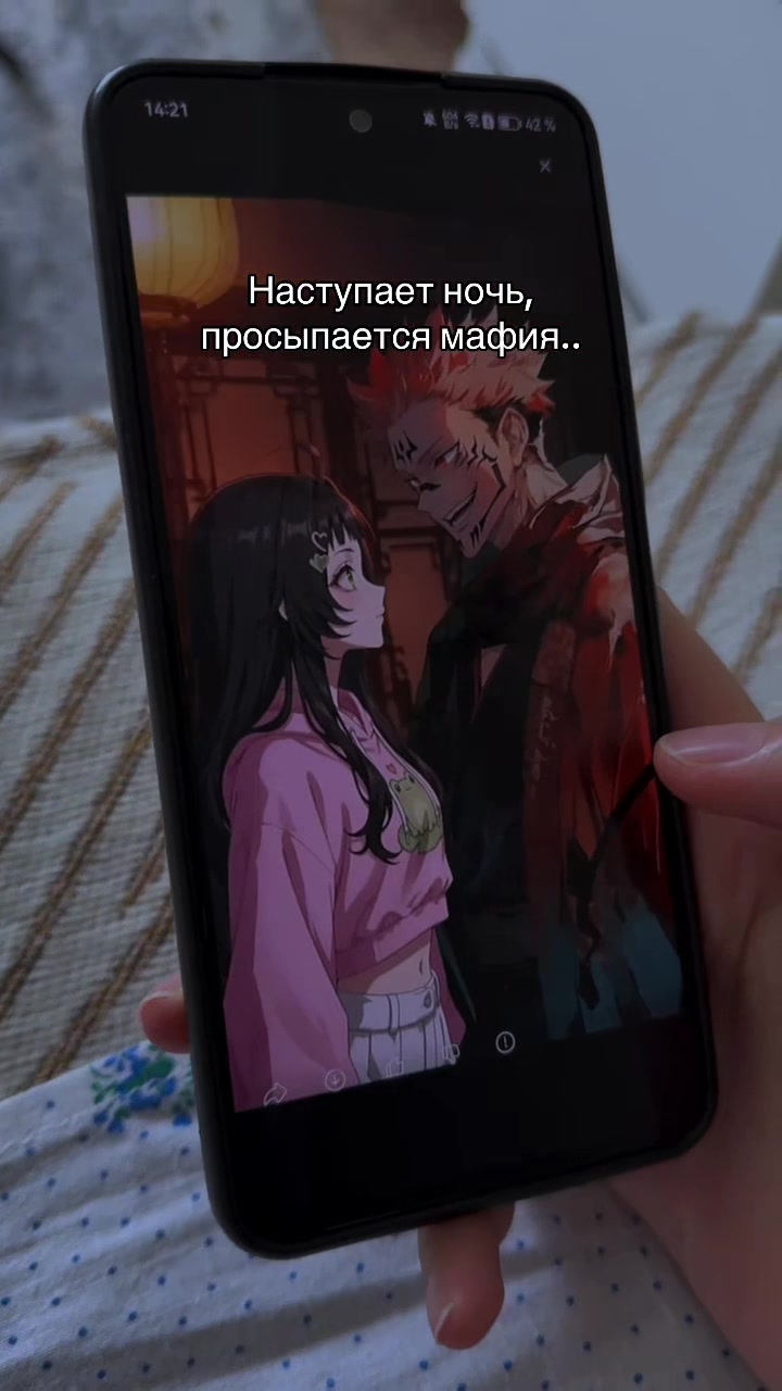 @Alina 🐦🔥