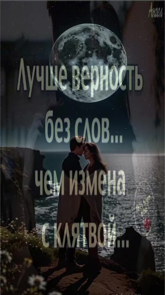 @Натали 🥰🥰🥰🥰☑️☑️☑️