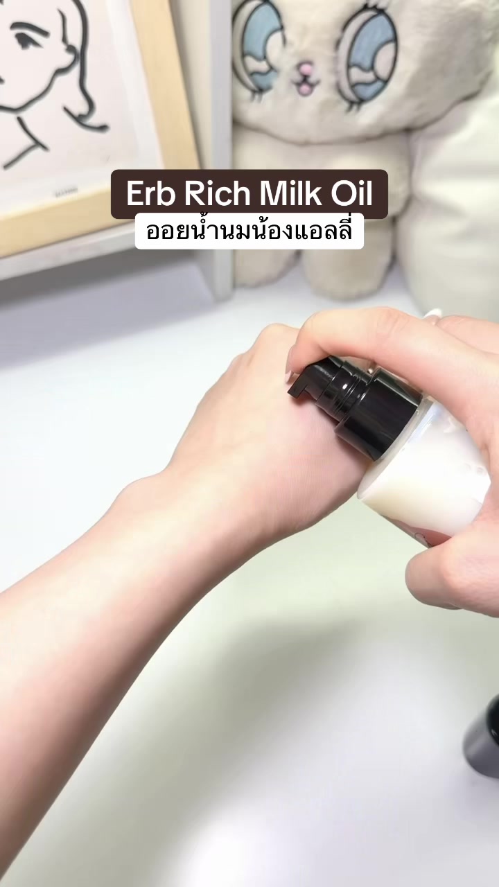 @fahcwp07