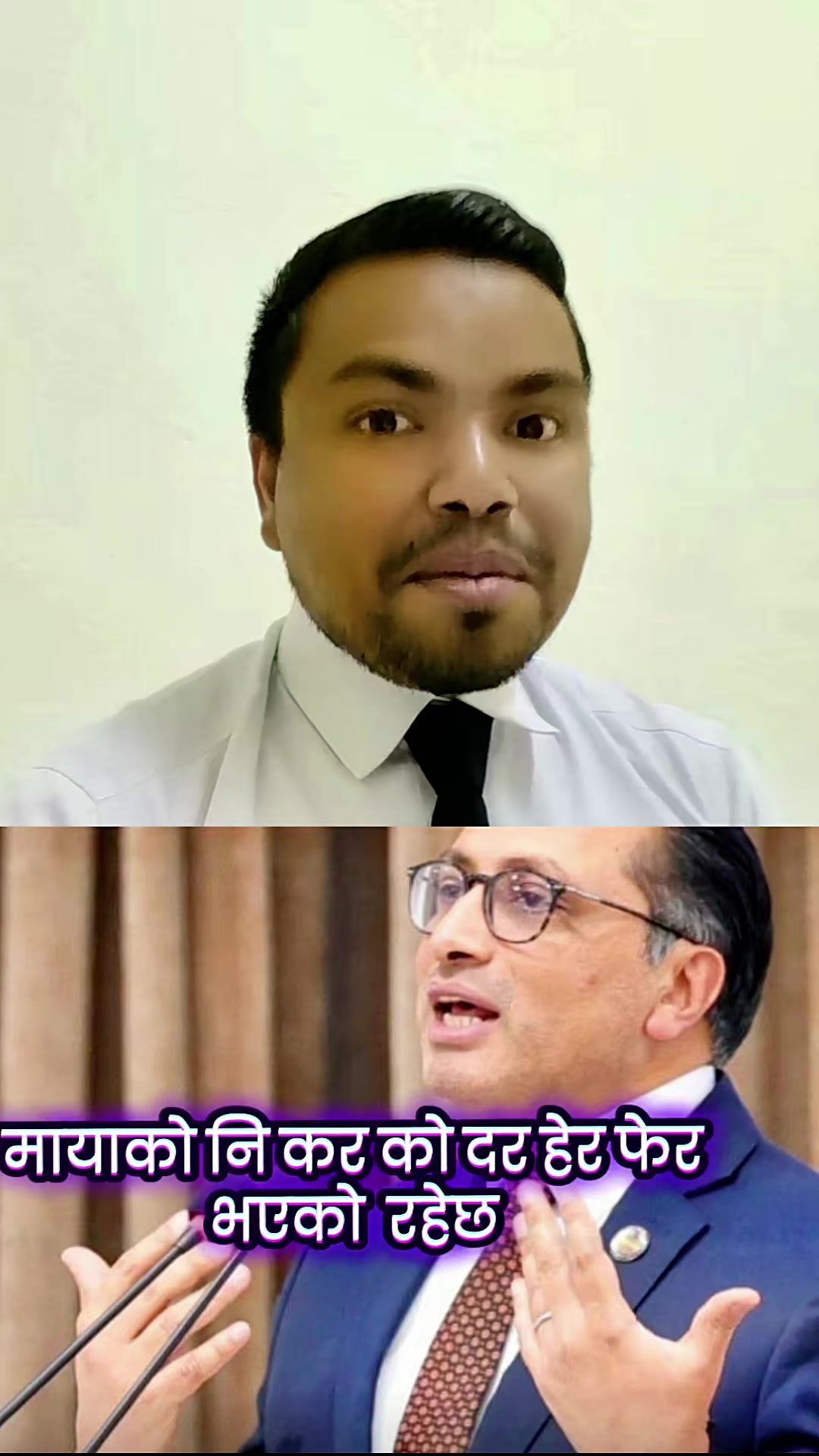 @Arjun karki