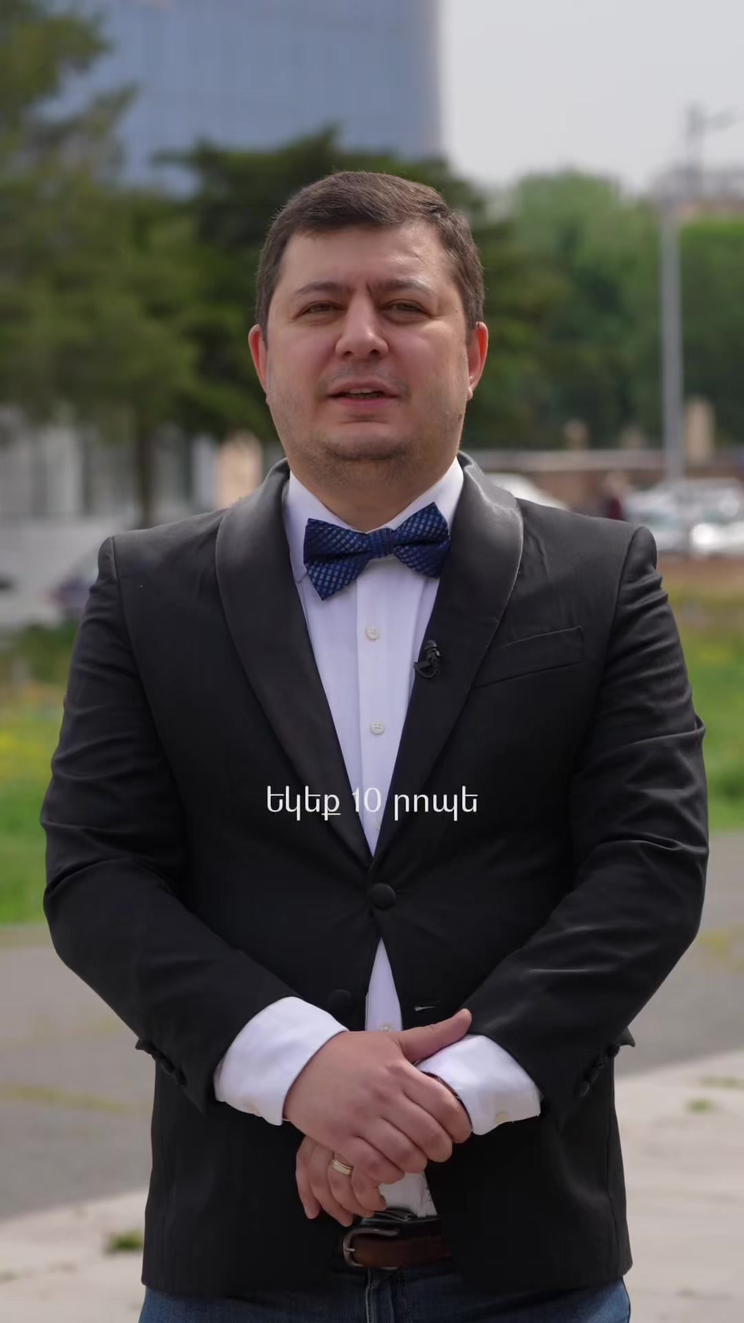 @Քվե ON