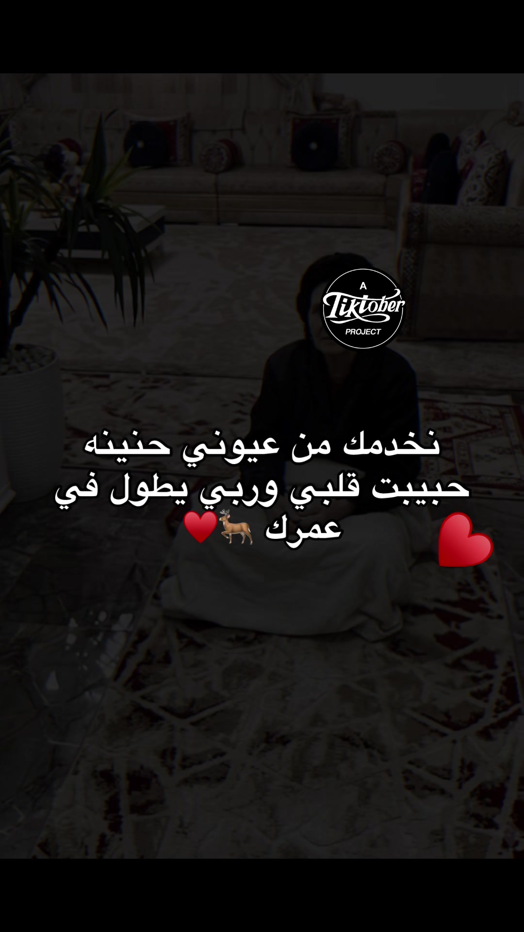 @صفروشه💛🌼