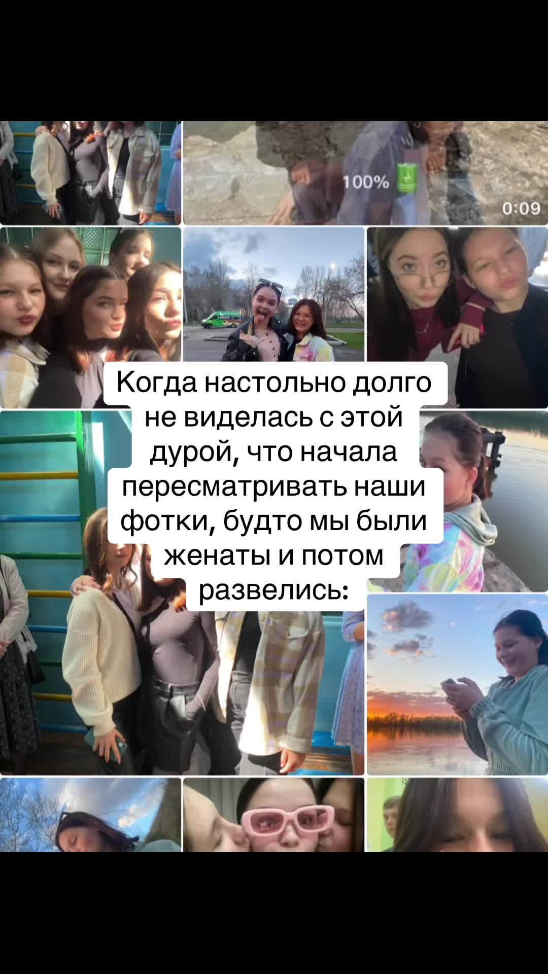 @Ainya🎀