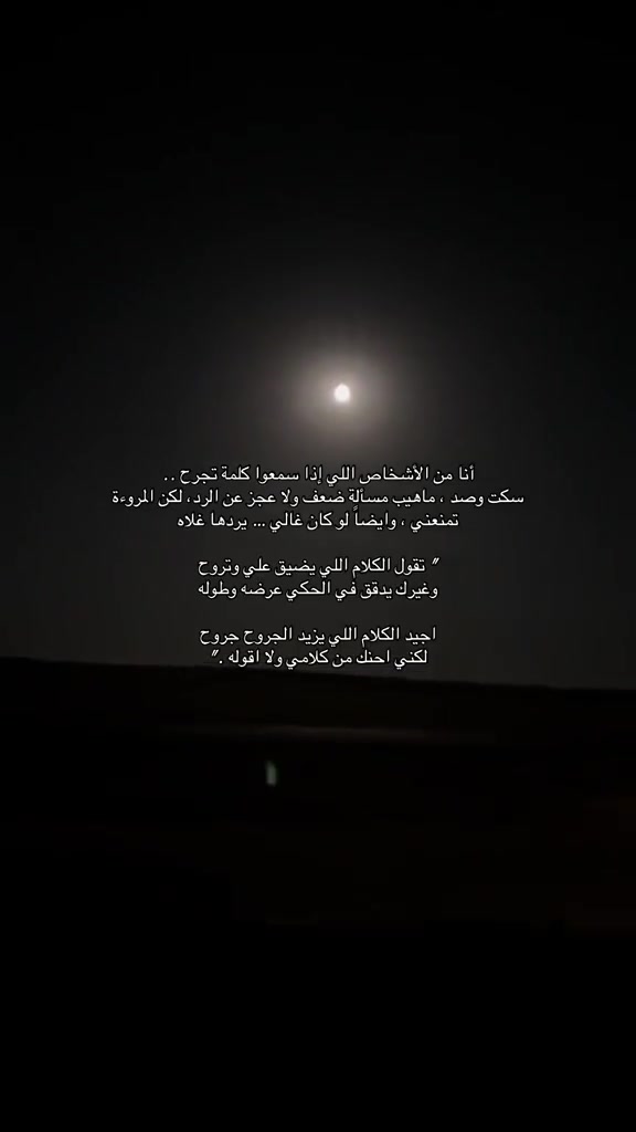 @أثر❣️.