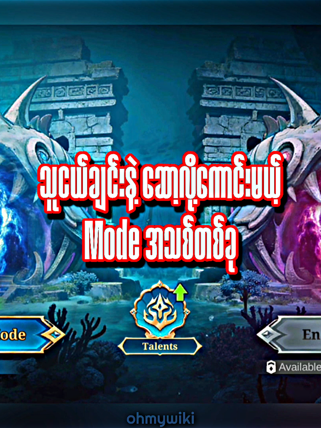 @๐ช๐ถ๐ธ๐ถ | ๐จ๐ป๐๐ฑ ๐ญ