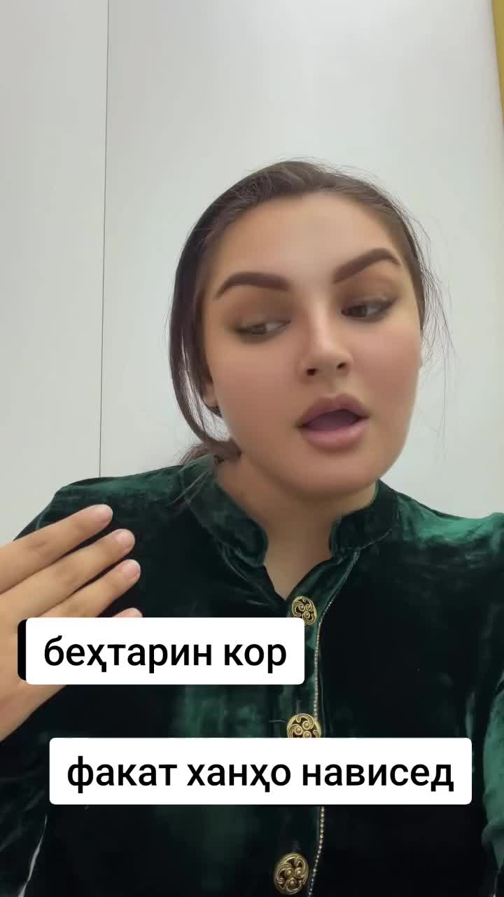 @🕊РОҲ БА СӮИ ОРЗУҲО 💫🕊