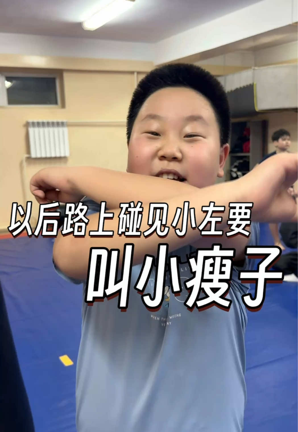 @大小左在哈萨克斯坦