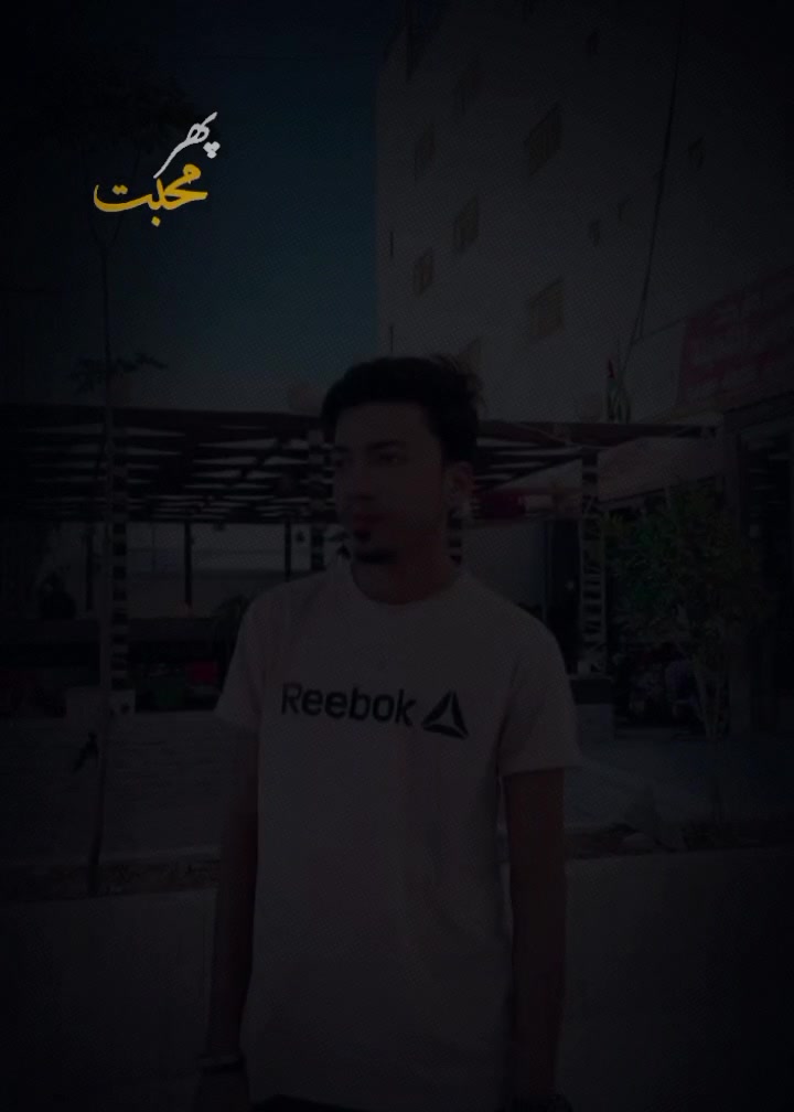 @ⓨⓐⓢⓗ ⓡⓐⓙ