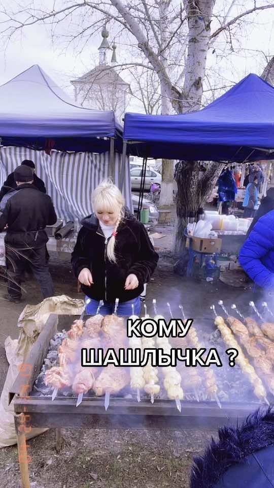 @Мила
