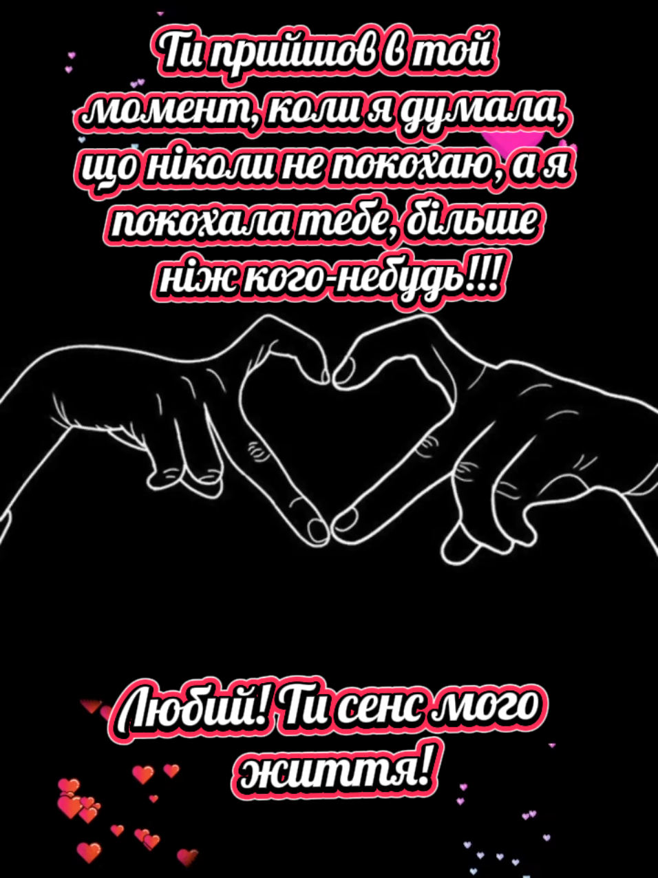 @Svitlana