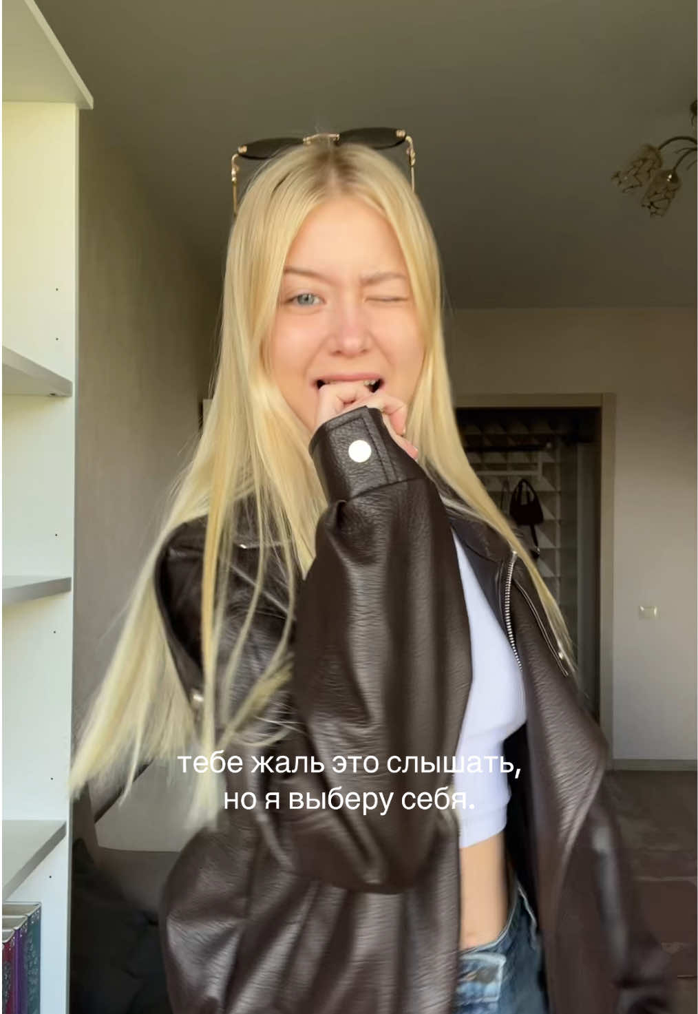 @🍨 тгк borodinasophi | Софья