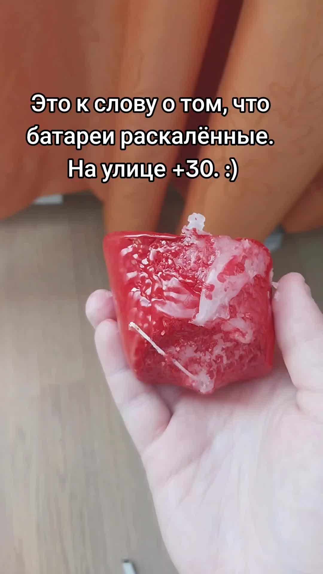 @Кофе со-Мхом
