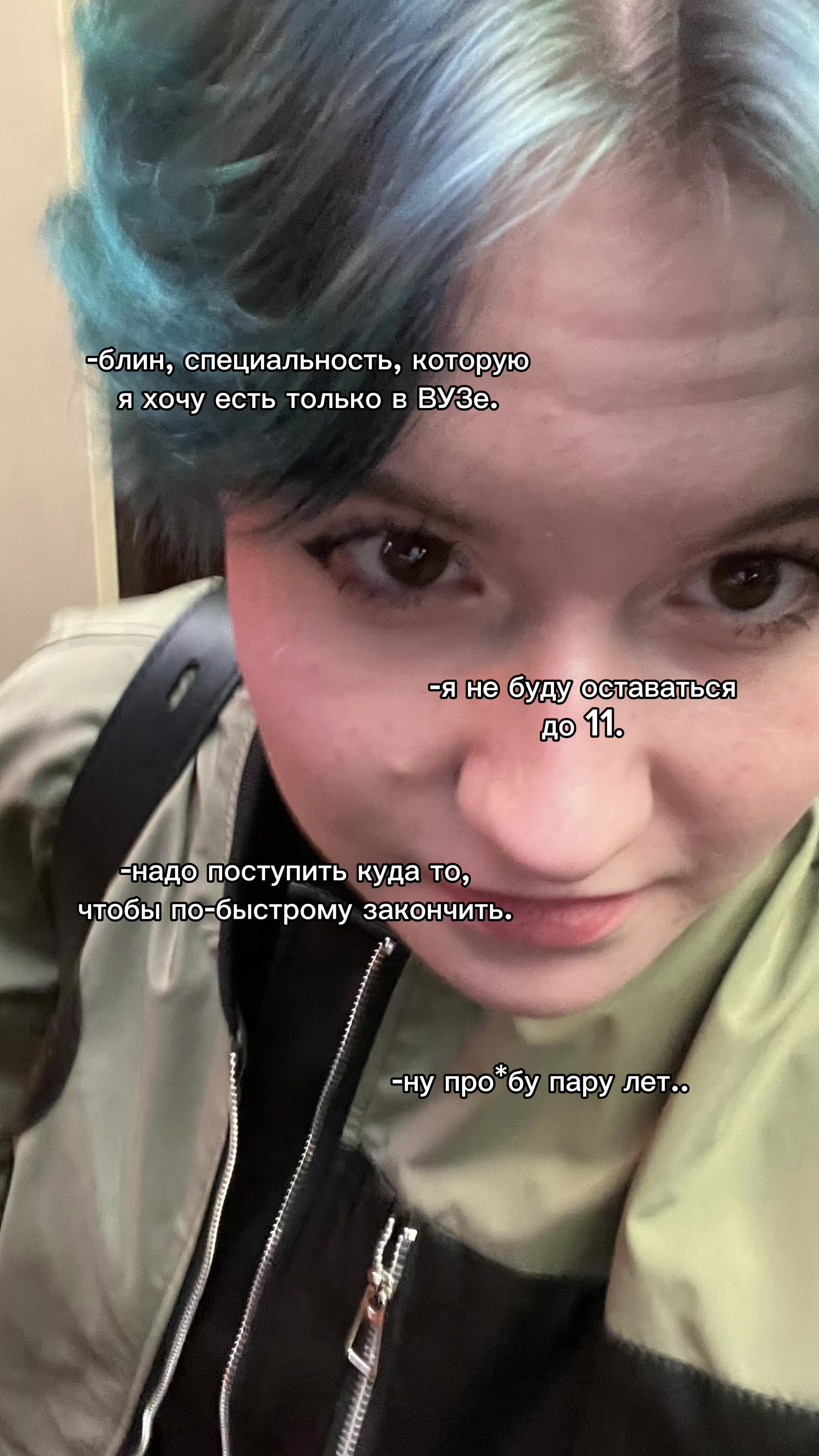 @кус🤍