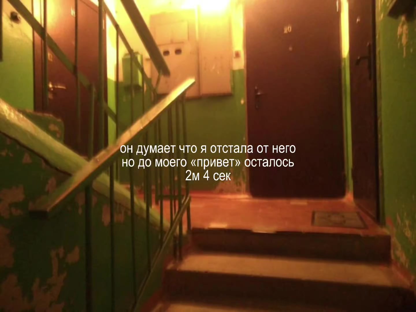@любимая