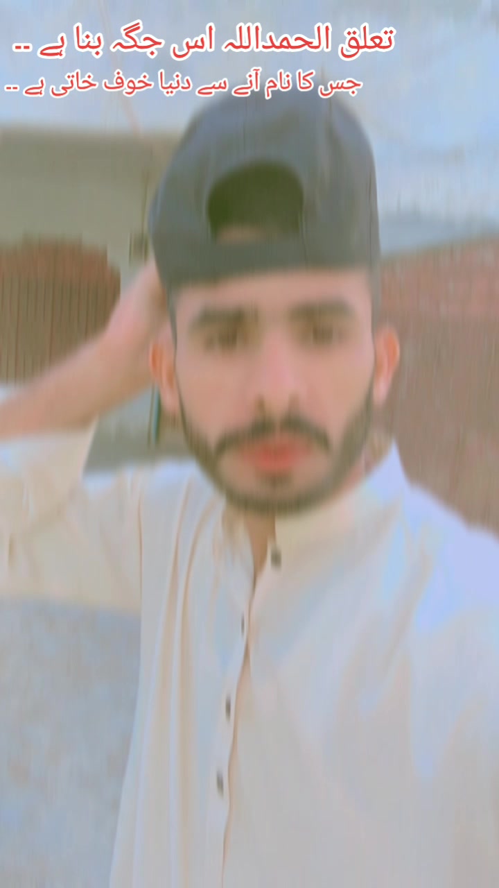 @♨️⚜️ فوجی خانیوال دا⚜️♨️