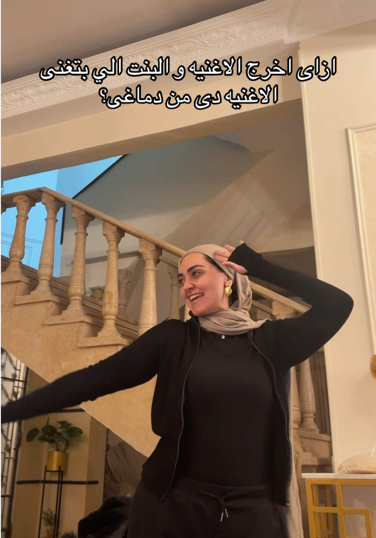 @Mariam Negm ⭐️