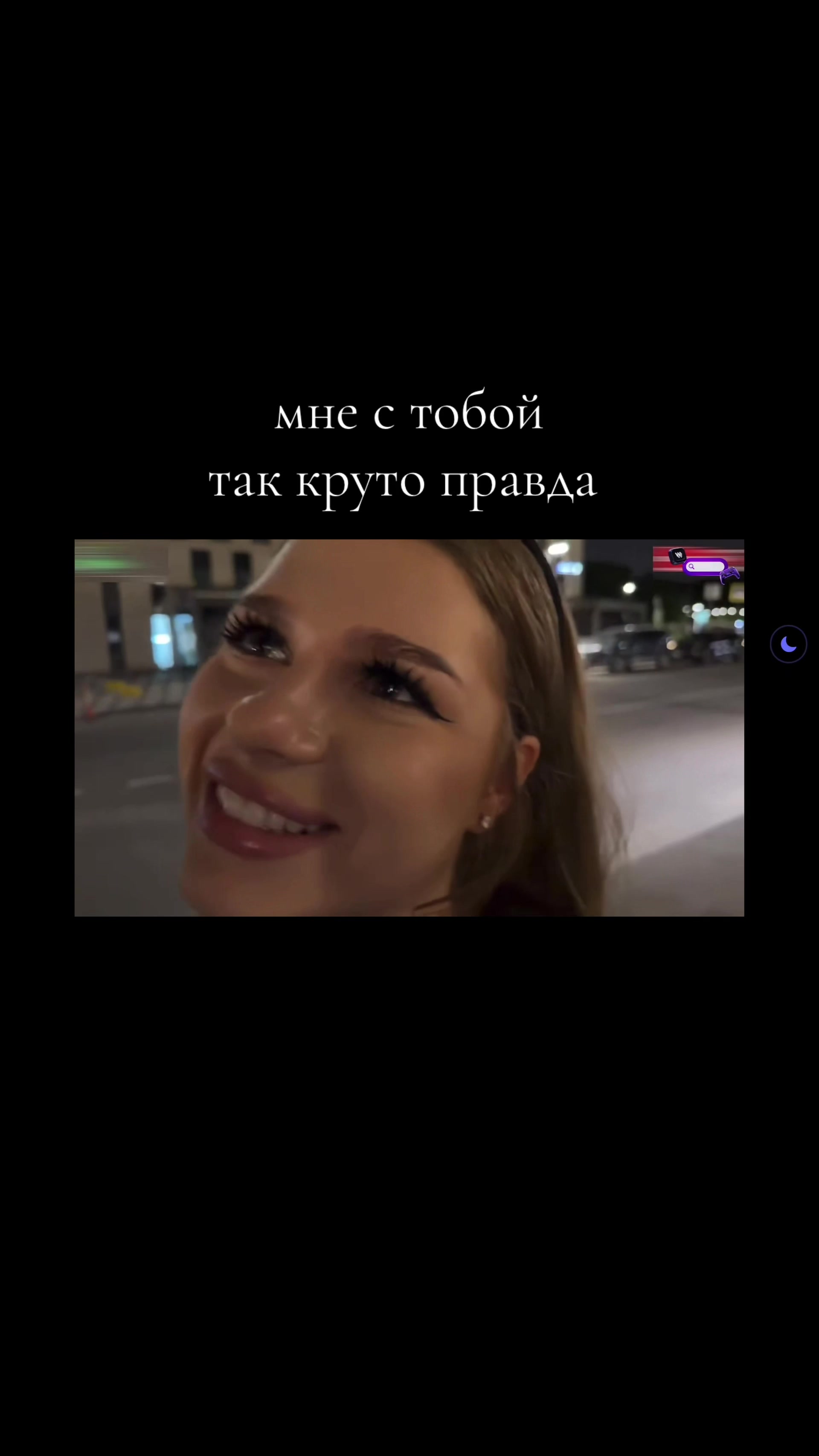 @twitchofanarandsimka