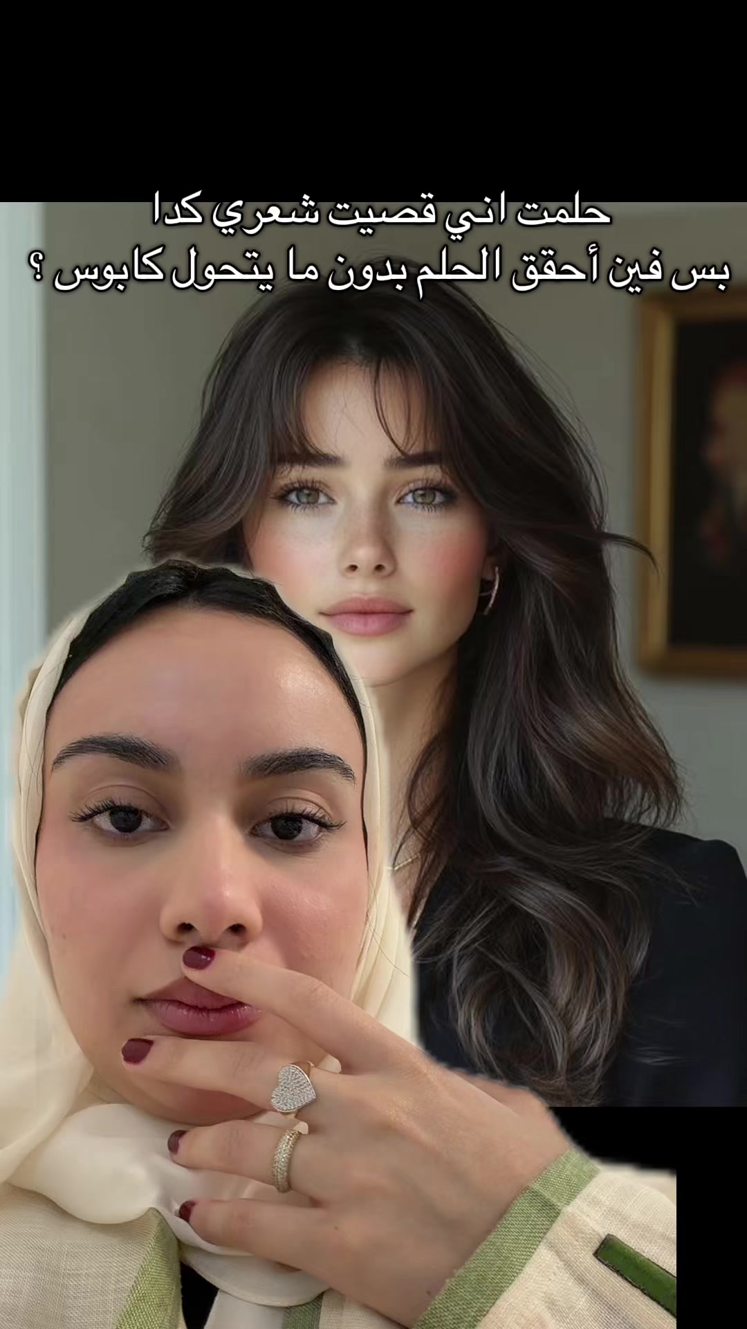 @Noura|نورا ورداتي🌸