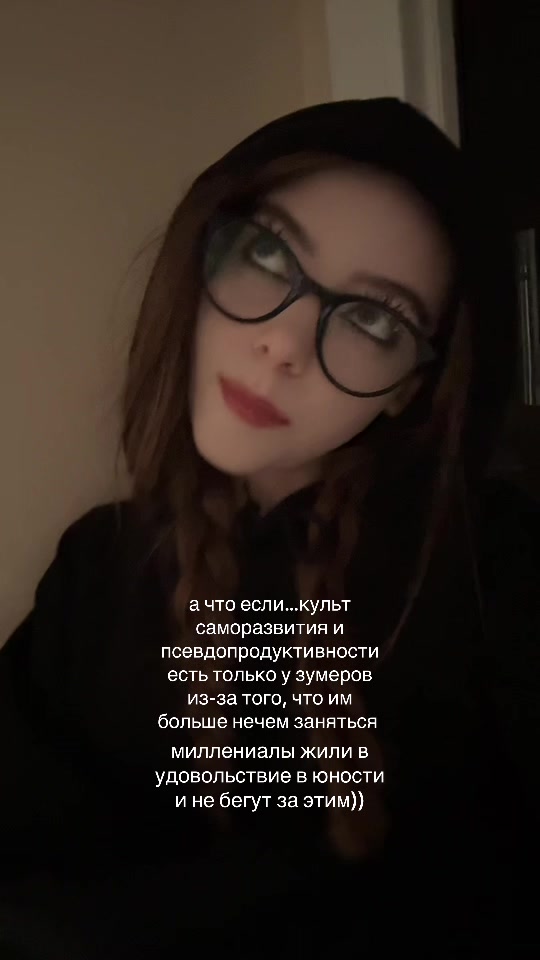 @софочка