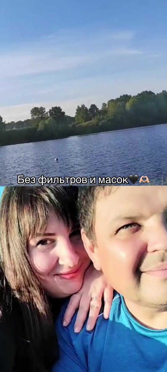 @Нина