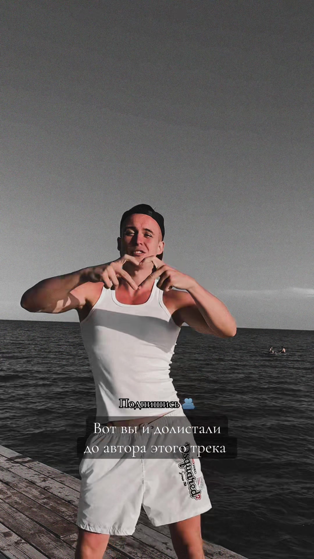 @ТГ: ZOTOVCHAT