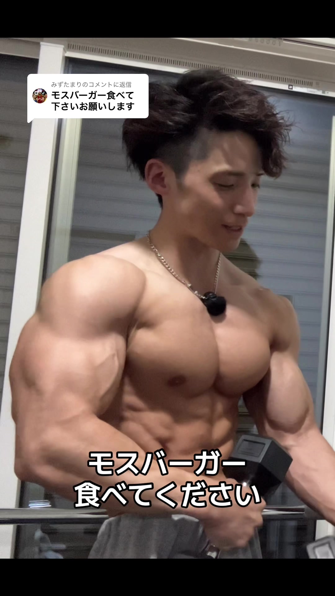@タクト
