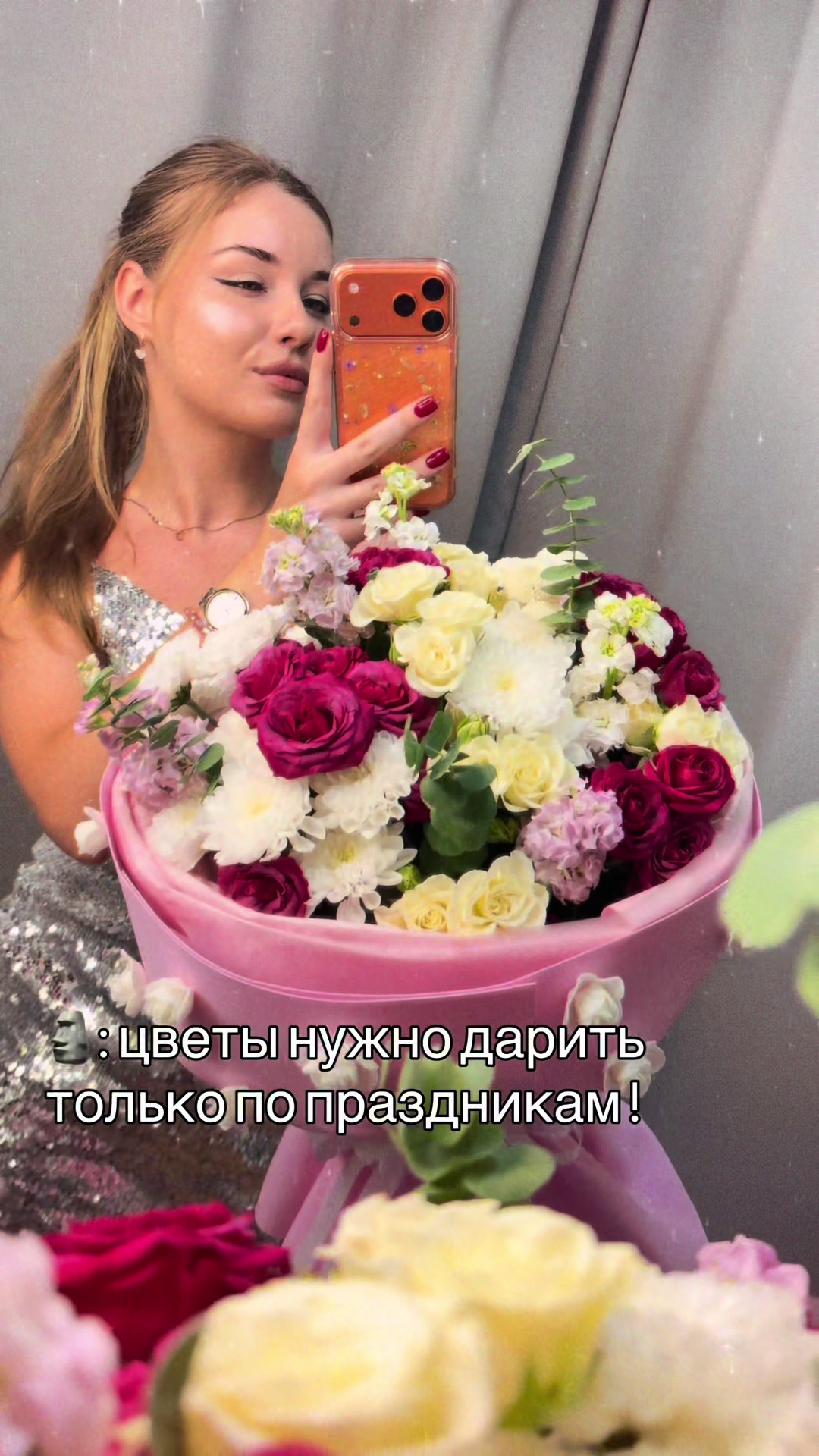 @BUKETKA_lg